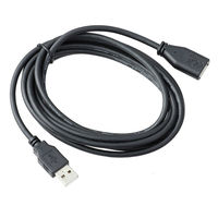アーテック ＵＳＢ延長ケーブル　3ｍ　2ＡＡＥー30 41453 1個