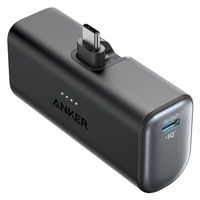 ANKER モバイルバッテリー 24000mah Anker、超大容量モバイルバッテリー｢Anker 737 Power Bank