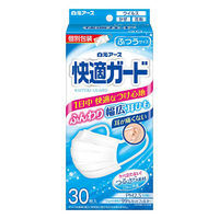 白元アース 快適ガードマスク ふつうサイズ 58132-0 1箱(30枚入) プリーツタイプ JIS規格 一般用マスク適合 幅広耳ゴム 不織布