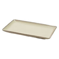 アイトー 角皿 21cm ナチュラルカラー 磁器 美濃焼 グレー 448716 1個（直送品）