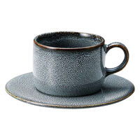 アイトー カップ&ソーサー 250ml ひとときを感じるカップ&プレート 陶器 美濃焼 グレー 449240 1個（直送品）