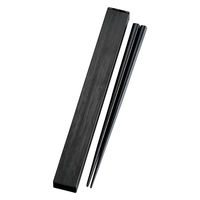 ݂ Zbg XNGAZbg 21.0cm ؖ 452661 1iij