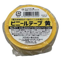 IJg rj[e[v 19mm×10m 1     D  No.471 453983 1iij