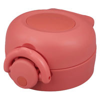 Lbvjbg THERMOS  JNR p 񃆃jbg ݌ WpbL t^Jo[ R[IW 457048 1iij