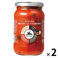 アルチェネロ 有機パスタソース・トマト＆香味野菜 350g 1セット（1個×2）日仏貿易 イタリア オーガニック