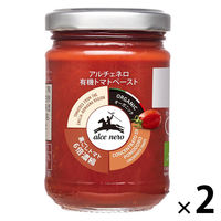 日仏貿易 アルチェネロ有機　トマト