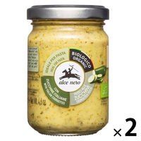 アルチェネロ 有機ズッキーニ・ペースト 130g 1セット（1個×2）日仏貿易 イタリア オーガニック