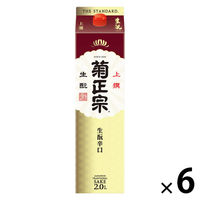 菊正宗 上撰 生もと辛口 2L パック 1セット（1本×6） 日本酒
