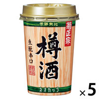 菊正宗 樽酒 ネオカップ 180ml 1セット（1本×5） 日本酒