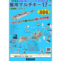 タキゲン 200 220本セット 楽天市場】タキゲン 200の通販
