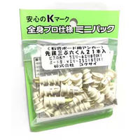 コクサイ 先鉄三ぶ六くん