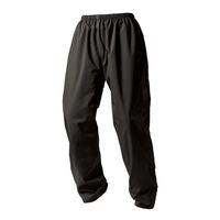 Makku 3レイヤーシェルパンツ ブラック EL AS-995 1着（直送品）