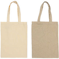 シナップス・ジャパン トートバッグ縦型 ナチュラル SJI-13614 1セット(1個×10)（直送品）