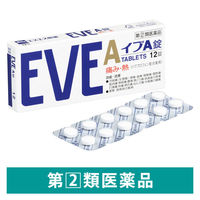 イブA錠 12錠 エスエス製薬 生理痛 頭痛 歯痛 咽喉痛 関節痛 筋肉痛 神経痛 腰痛 肩こり痛【指定第2類医薬品】