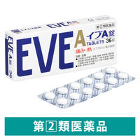 イブA錠 36錠 エスエス製薬 生理痛 頭痛 歯痛 咽喉痛 関節痛 筋肉痛 神経痛 腰痛 肩こり痛【指定第2類医薬品】