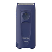 マクセルイズミ 充電式 往復式シェーバー ブルー IZFーC539ーA 1台