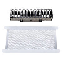 マクセルイズミ 往復式シェーバー IZFーC539ーA 替え刃 外刃・内刃セット IS-4978 1台