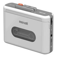 マクセル マクセルイズミ 充電式ポータブルカセットプレーヤー ホワイト MXCP-P100WH 1台