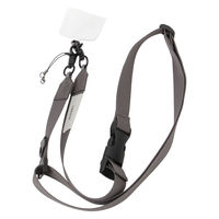 アダストリア 【LAKOLE/ラコレ】 マルチストラップベルト