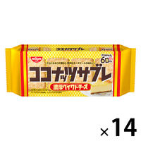 クッキー ビスケット 個包装 ココナッツサブレ  濃厚ベイクドチーズ  1セット（1個×14） 日清シスコ株式会社