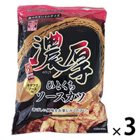 おつまみ 駄菓子 濃厚ひとくちソースカツ　大袋　135g 1セット（1個×3） なるみ物産