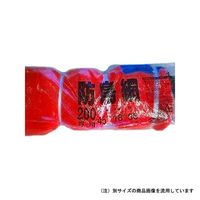 日本マタイ 防鳥網 200坪用 18m×36m 603504 1個（直送品）