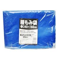 日本マタイ 収穫ネット種もみ用 青 40cm×60cm 25枚入 606281 1セット(2組)（直送品）