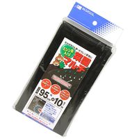日本マタイ ミシン目入菜園マルチ 黒 95cm×10m 608581 1セット(8個)（直送品）