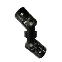 協和工業 Nシリーズ ND型 ユニバーサルジョイント ダブルジョイント ND-08-05C 1個（直送品）