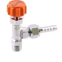 アソー ASOH チッコロ ホースジョイント型 PT1/4×φ8 CY-3208R 1個 602-9208（直送品）