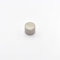 マグナ MAGNA サマリウムコバルト磁石 (10個入) 2-1043 1袋(10個) 178-3518（直送品）