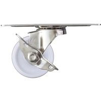 ハンマーキャスター ハンマー オールステンレスコーナー S型 自在SP付 ナイロンB車75mm 213S0S-NRB75 1個（直送品）