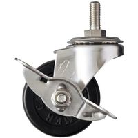 ハンマーキャスター ハンマー SUS ねじ込み SP付 W3/8 ゴム車50mm 315A-20R50 1個 336-1979（直送品）