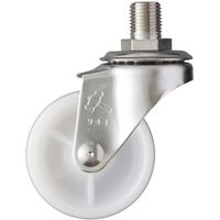 ハンマーキャスター ハンマー SUS ねじ込み M12(JIS) ナイロン車50mm 320A-30N50 1個 336-5173（直送品）