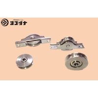 ヨコヅナ ベアリング入ステンレス戸車 36mm H SBS-0366 1個 543-7978（直送品）