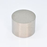 マグナ MAGNA サマリウムコバルト磁石 丸型 13.5φ×10 2-1013.510 1個 448-4060（直送品）