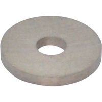 マグナ MAGNA サマリウムコバルト磁石 リング型 17φ×5φ×2 2-201752 1個 448-4041（直送品）