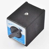 マグナ MAGNA マグネットベース Mbase2 75×50×55 3-992 1個 450-0192（直送品）