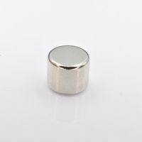 TRUSCO(トラスコ中山):ネオジム磁石 角形 12mmX7mmX4mm 10個入 TN12-7K-10P オレンジブック 4409230 Amazon.co.jp: TRUSCO(トラスコ) ネオジム磁石 角形 0.5mmX0