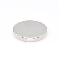 マグナ MAGNA ネオジム磁石 丸型 12.5φ×1.5 1-1012.51.5 1個 450-4882（直送品）