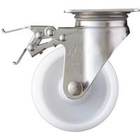 ハンマーキャスター ハンマー トータルロック SUS 自在 SP付 ナイロン車 125mm 315S-N125 TL 1個 472-4221（直送品）