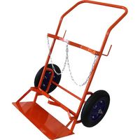 ヨドノ ボンベカー NO48 1台 509-0706（直送品）