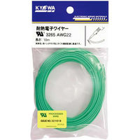 an[lbg ULRˋ|G`≏d  UL3265 AWG22 10m<GR> 1܁iij