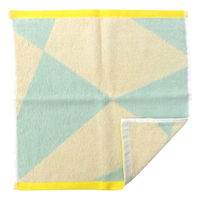 林 ウォッシュタオル　アソボッカ　ジオ　グリーン（緑） 1枚