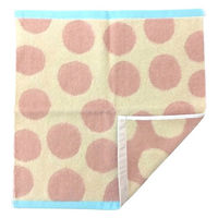 林 ウォッシュタオル　アソボッカ　リング　ピンク（桃） 1枚