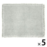 林 ワッフルバスマット　グレー（灰） 1セット（5枚）