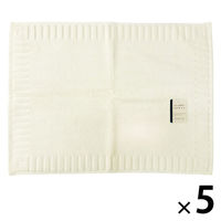 林 バスマット　バスフレーム　アイボリー 　1セット（5枚）