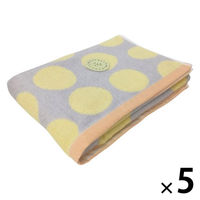 林 バスタオル　アソボッカ　リング　イエロー（黄） 1セット（5枚）