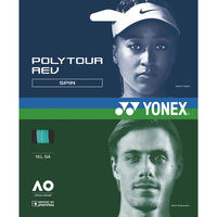 YONEX(lbNX) ejX dKbg |cA[u 120 ~g PTGR120 1iij