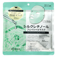 ドウシシャ ビオリカ カラーフェイシャルマスク